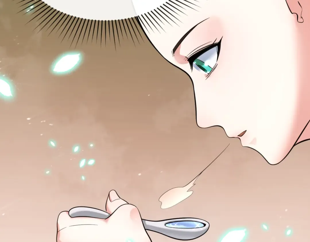 第44话 庵中的唯一男子 第100页