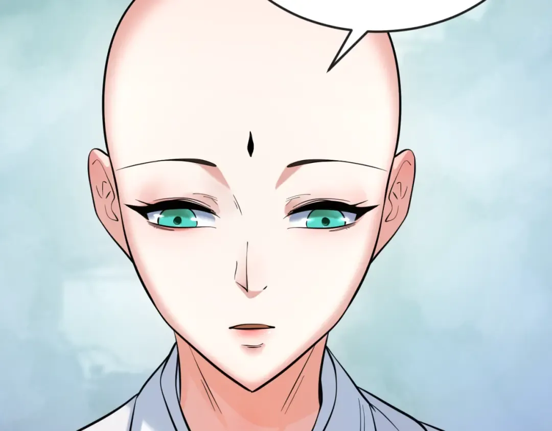 第44话 庵中的唯一男子 第107页