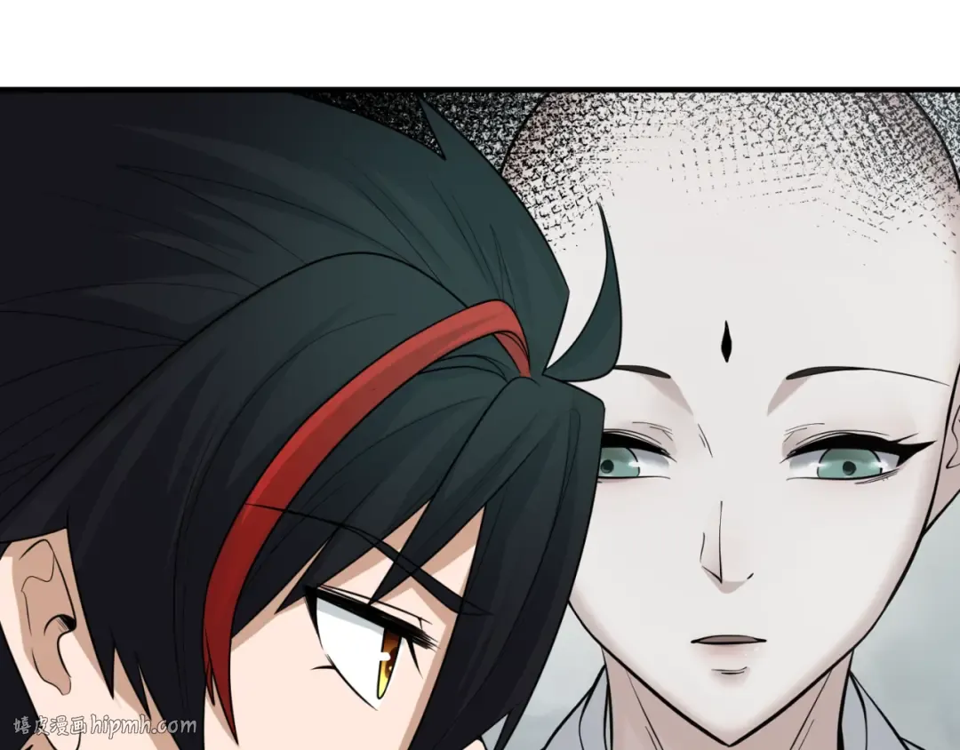 第45话 第四只鬼灵开启！ 第8页