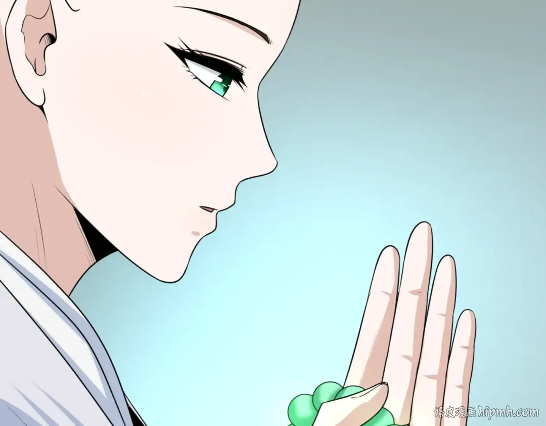 第45话 第四只鬼灵开启！ 第16页