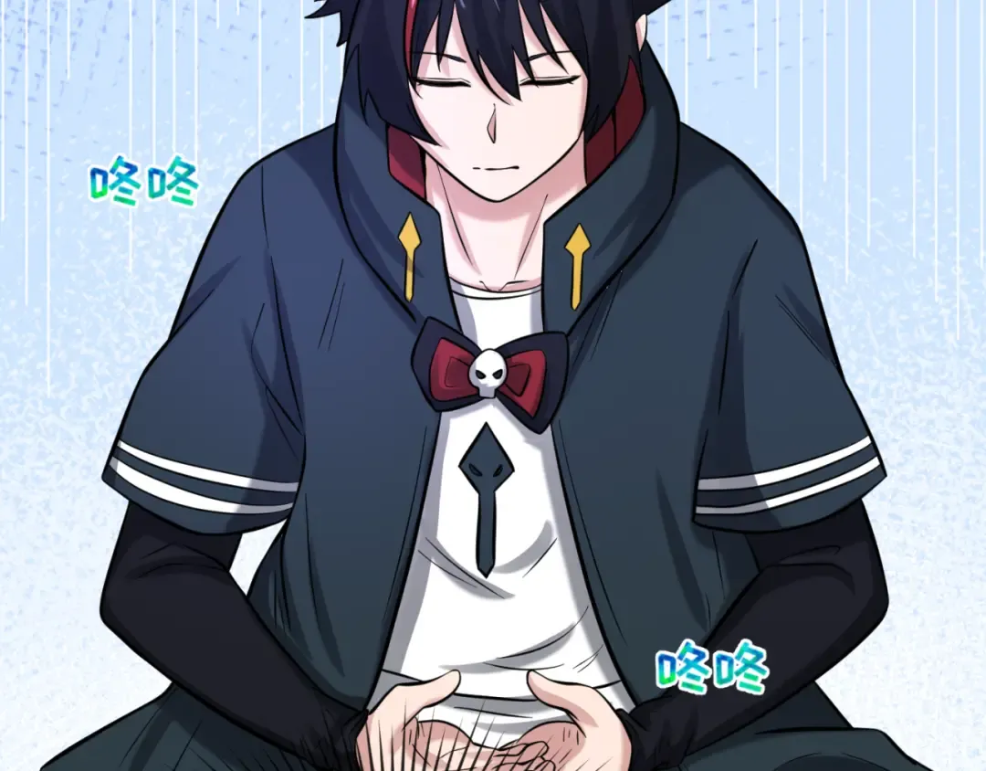 第45话 第四只鬼灵开启！ 第47页