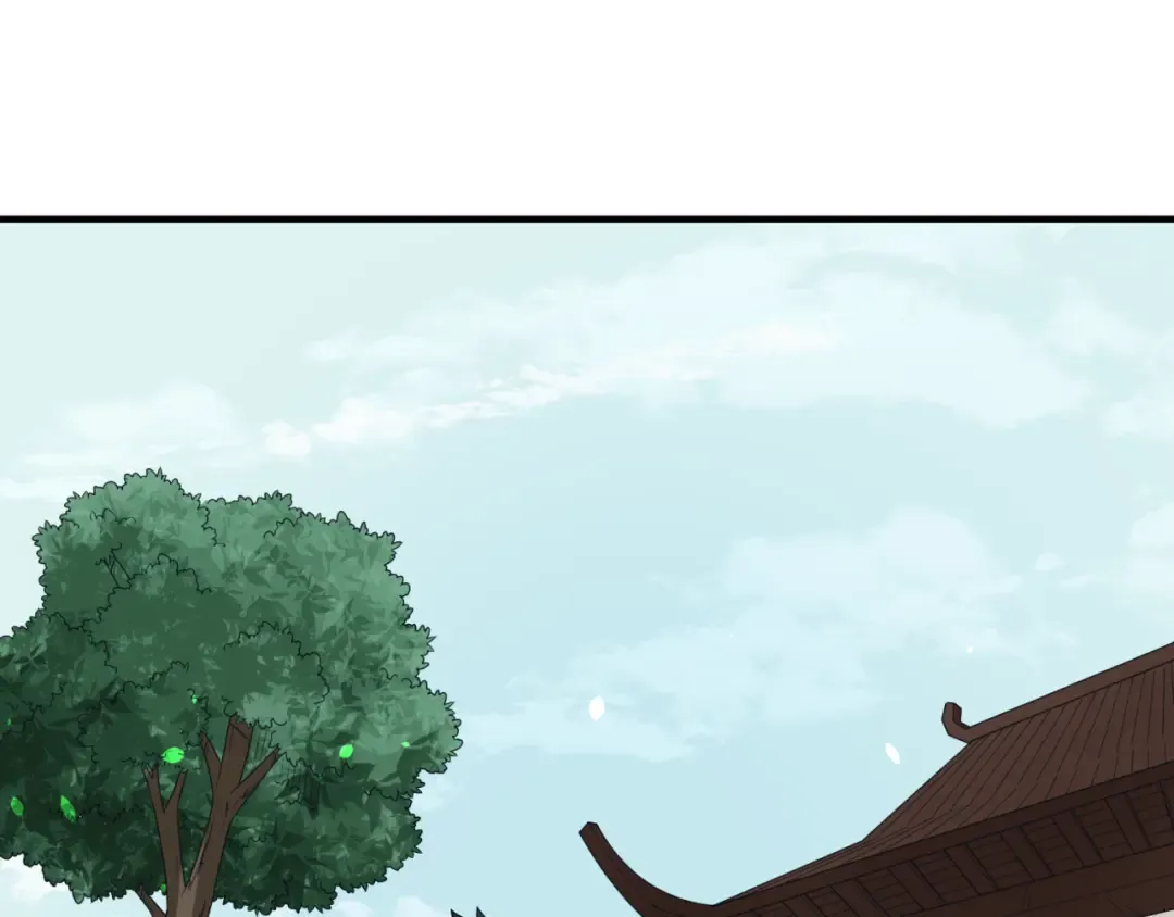 第45话 第四只鬼灵开启！ 第85页