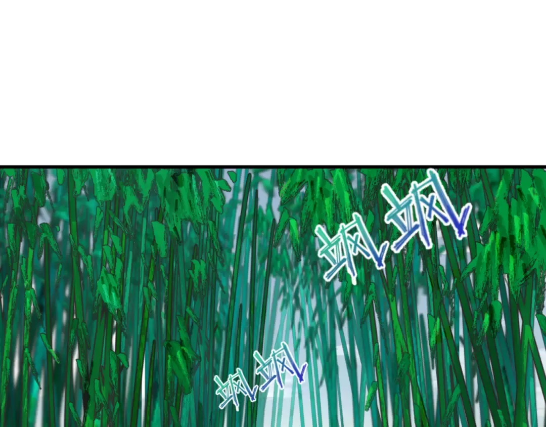 第45话 第四只鬼灵开启！ 第98页