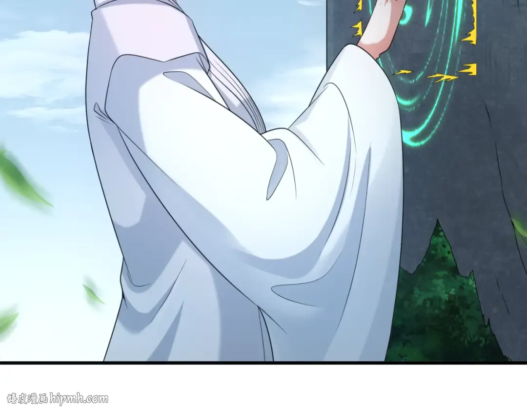 第45话 第四只鬼灵开启！ 第104页
