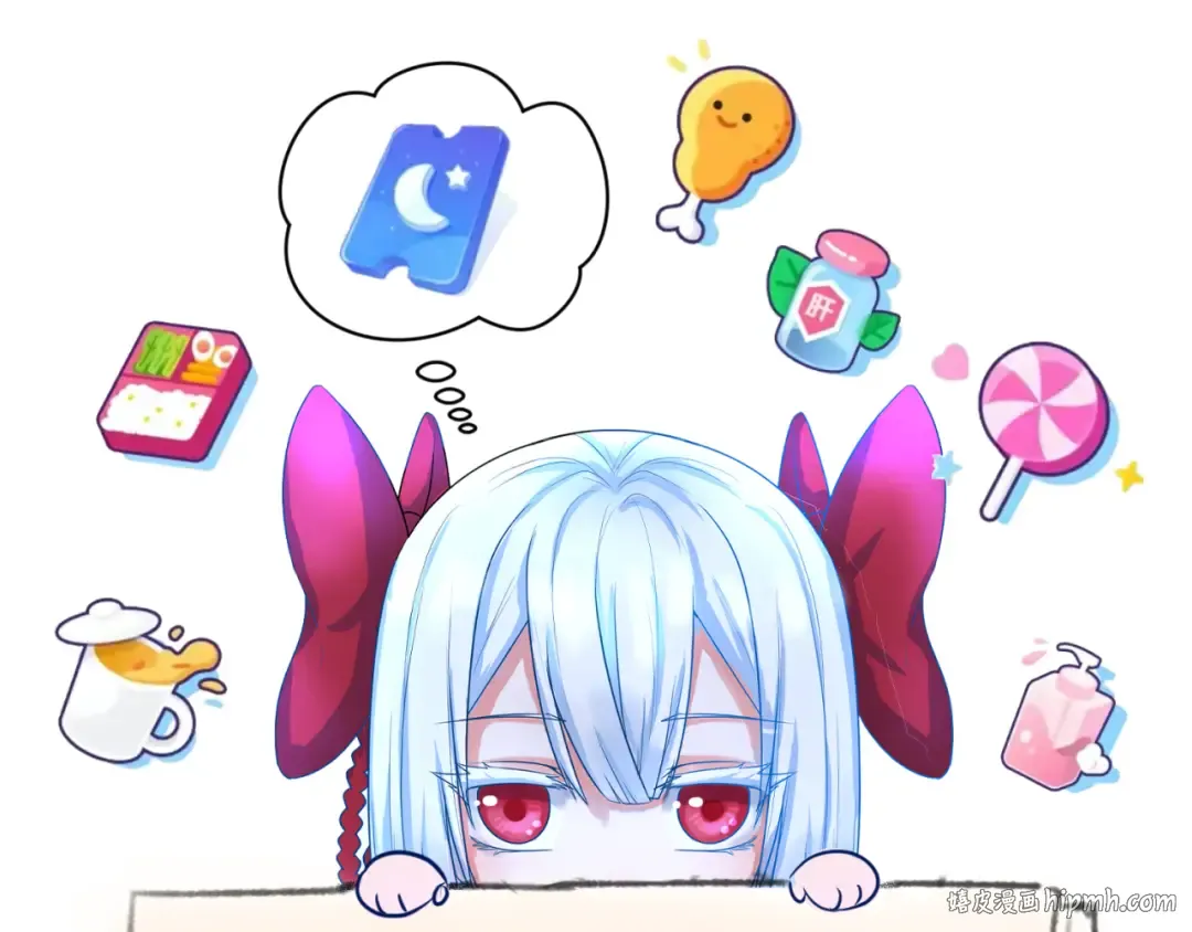 第45话 第四只鬼灵开启！ 第112页