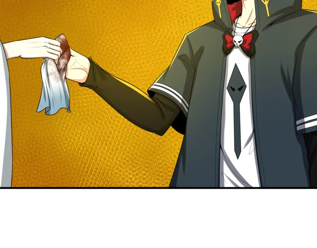 第46话 鬼画 第66页