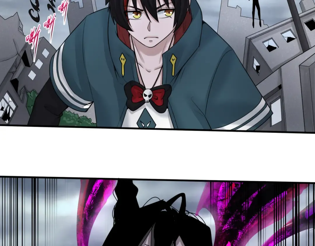 第46话 鬼画 第102页