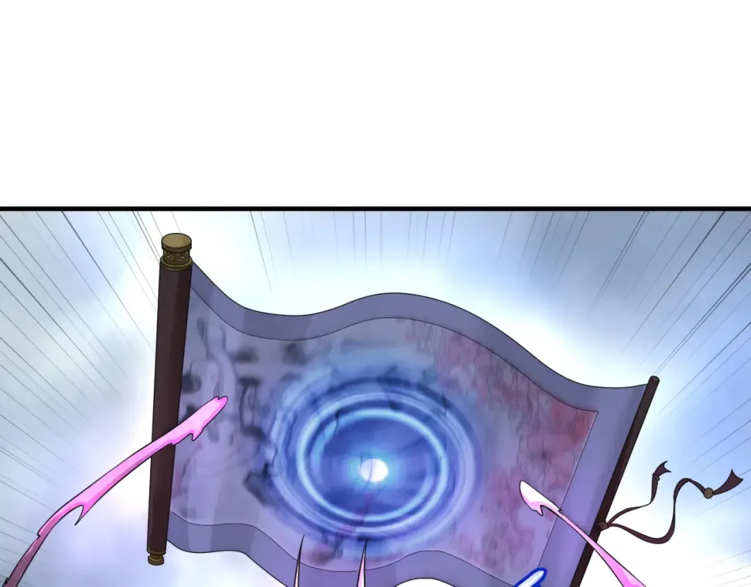 第47话 清竹的托付 第5页