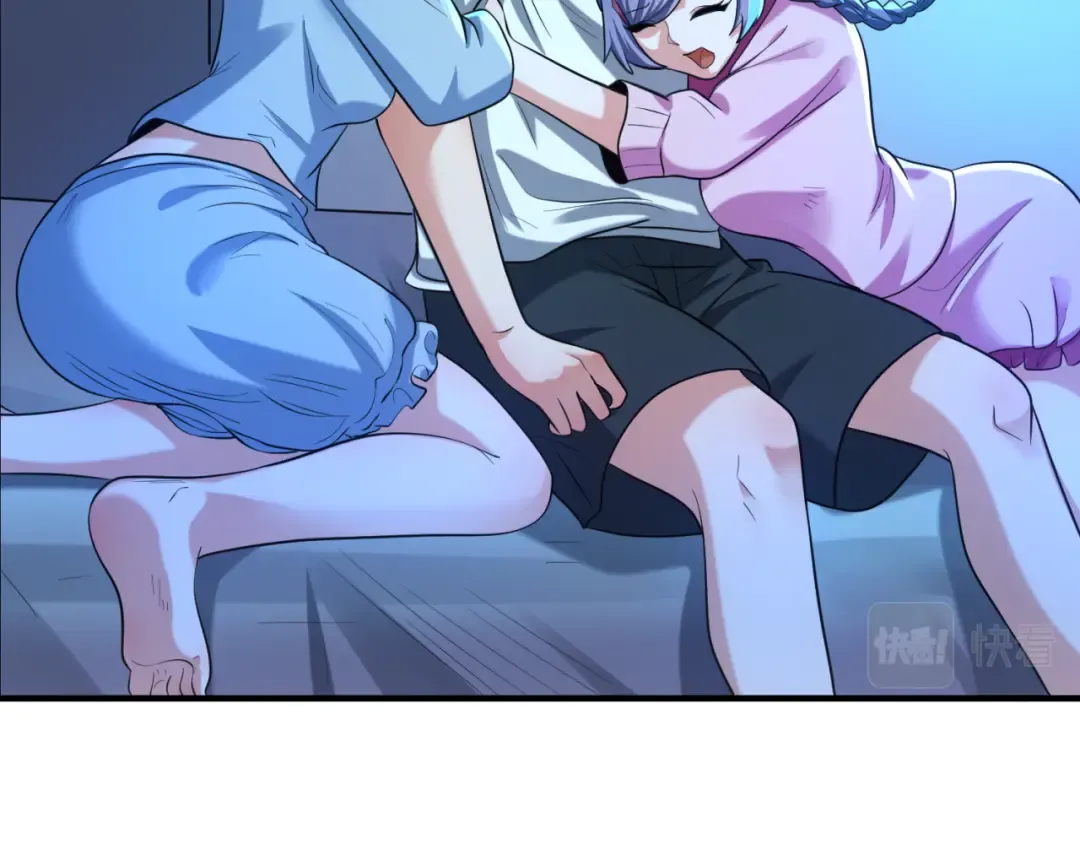第47话 清竹的托付 第84页