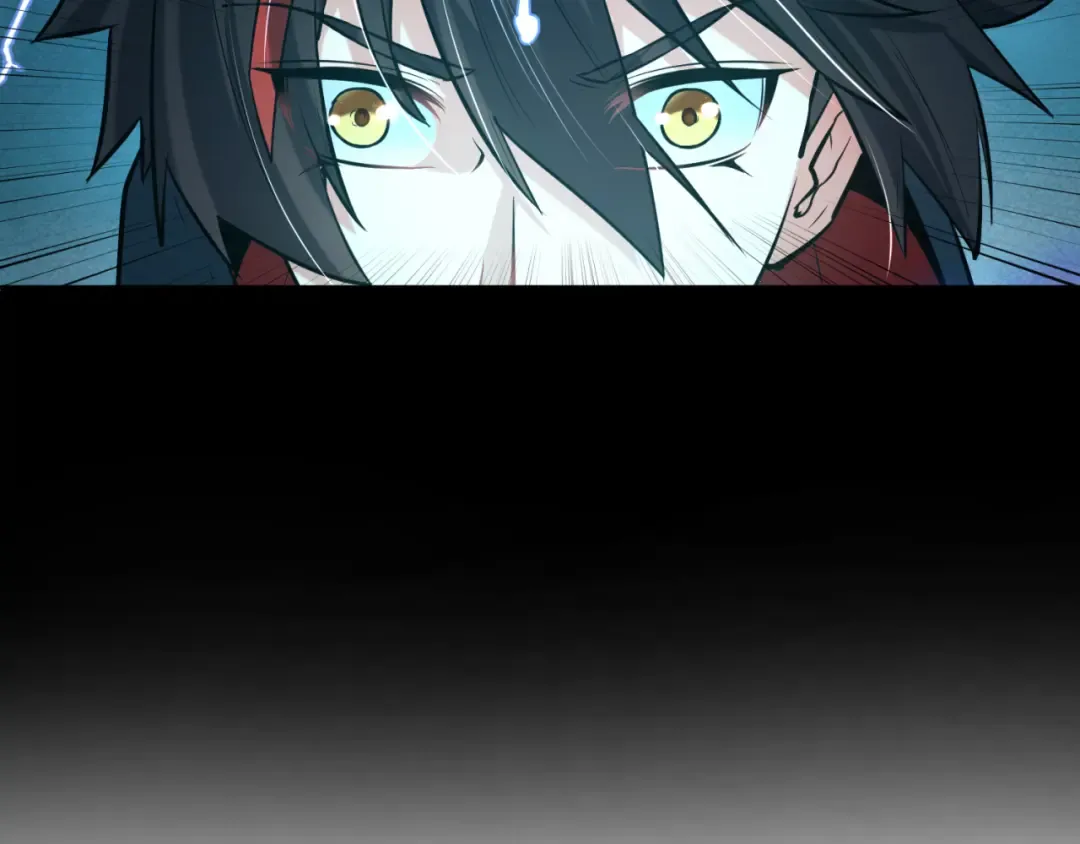 第48话 收集鬼伞 第7页