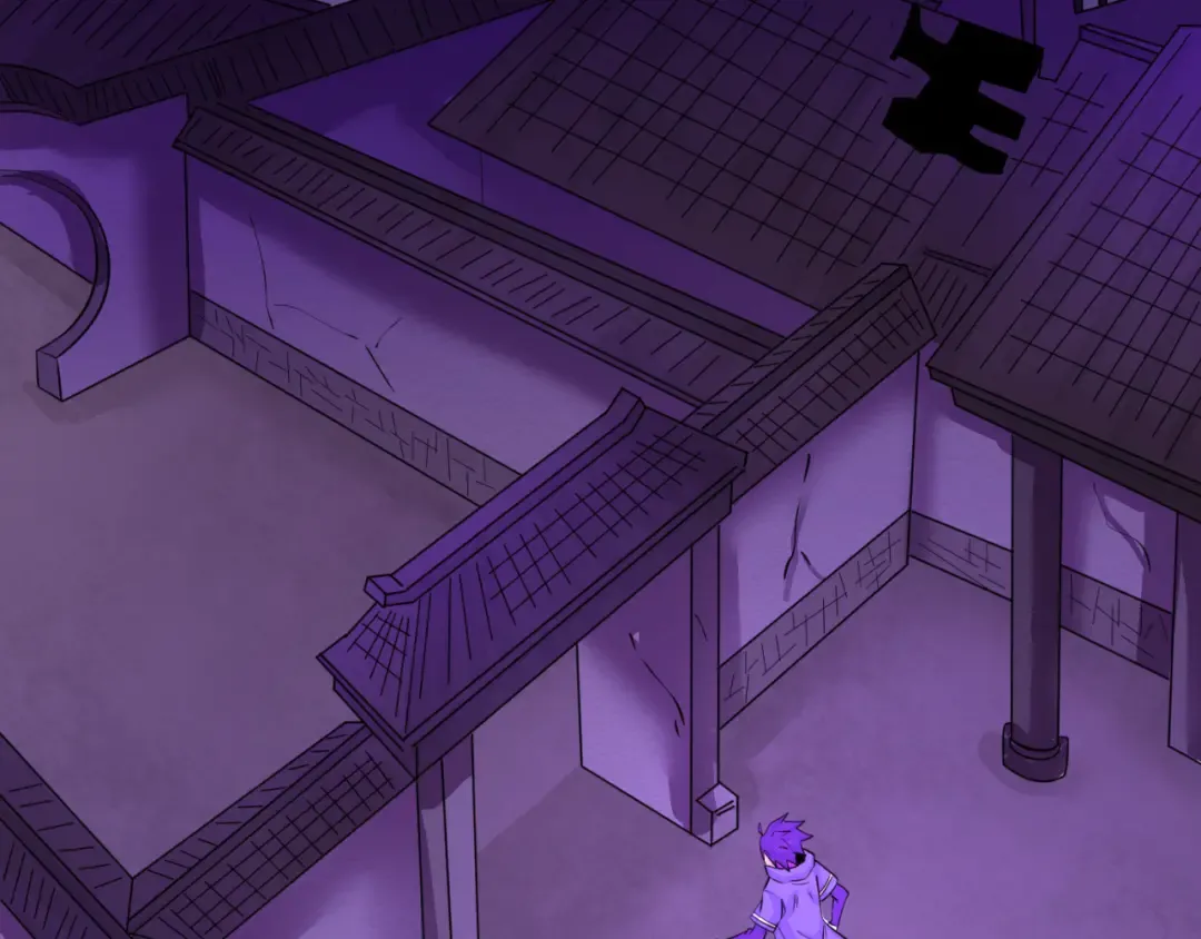 第48话 收集鬼伞 第41页