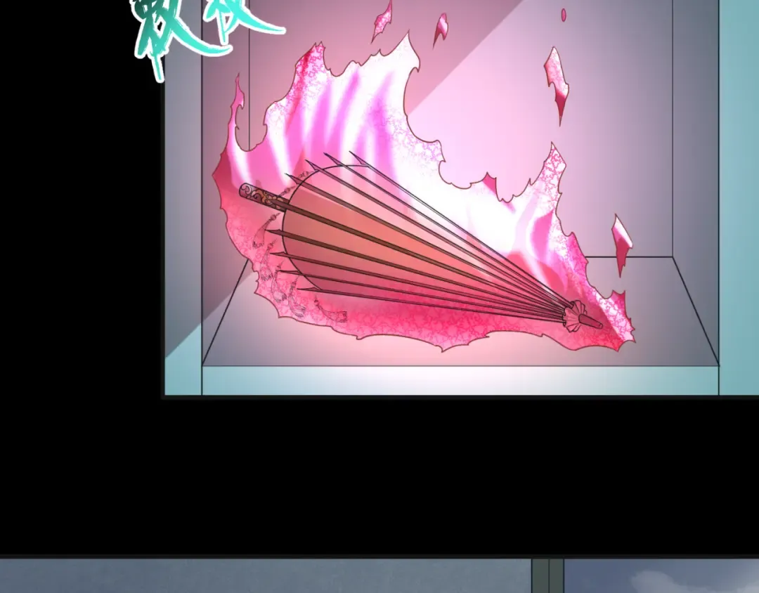 第49话 反转！灭门真相！ 第35页