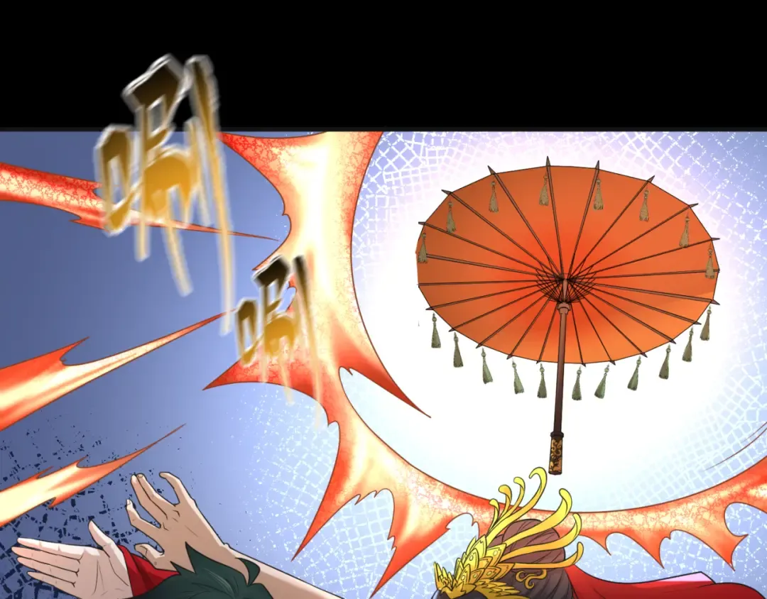 第49话 反转！灭门真相！ 第41页