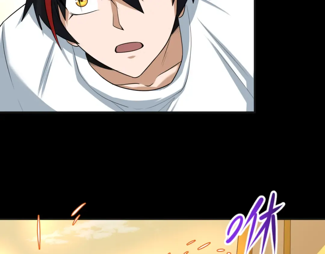 第49话 反转！灭门真相！ 第47页