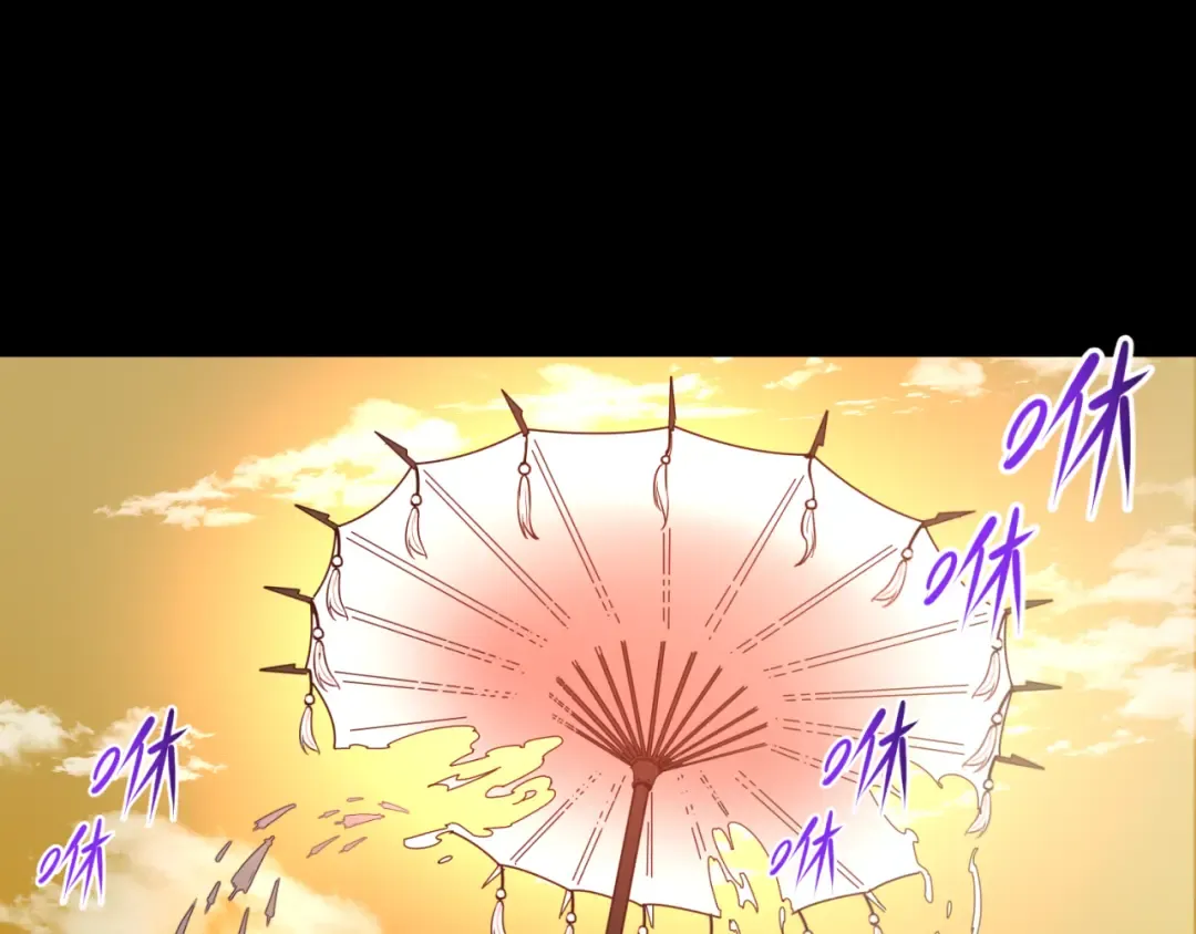 第49话 反转！灭门真相！ 第52页