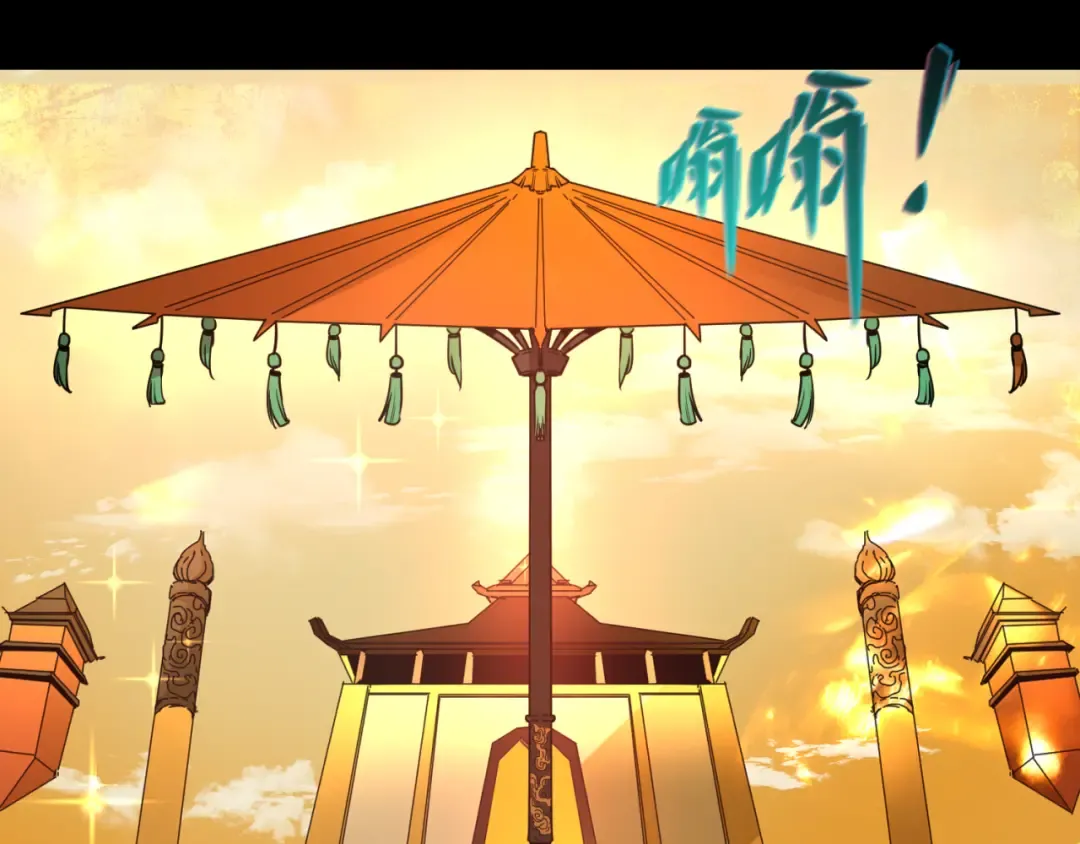 第49话 反转！灭门真相！ 第54页