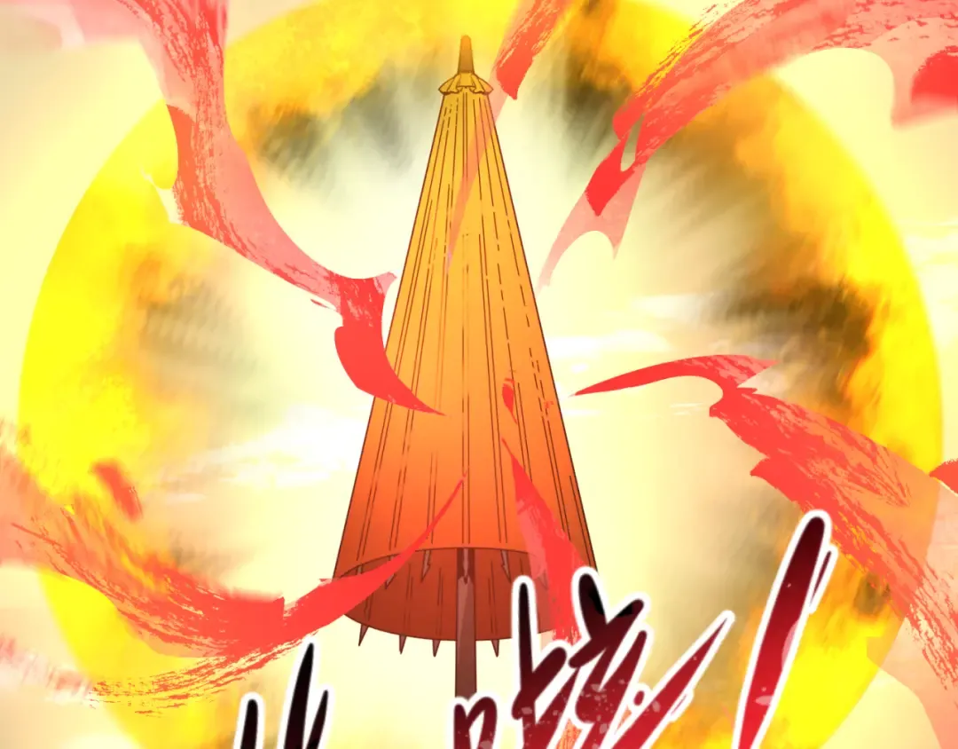第49话 反转！灭门真相！ 第63页