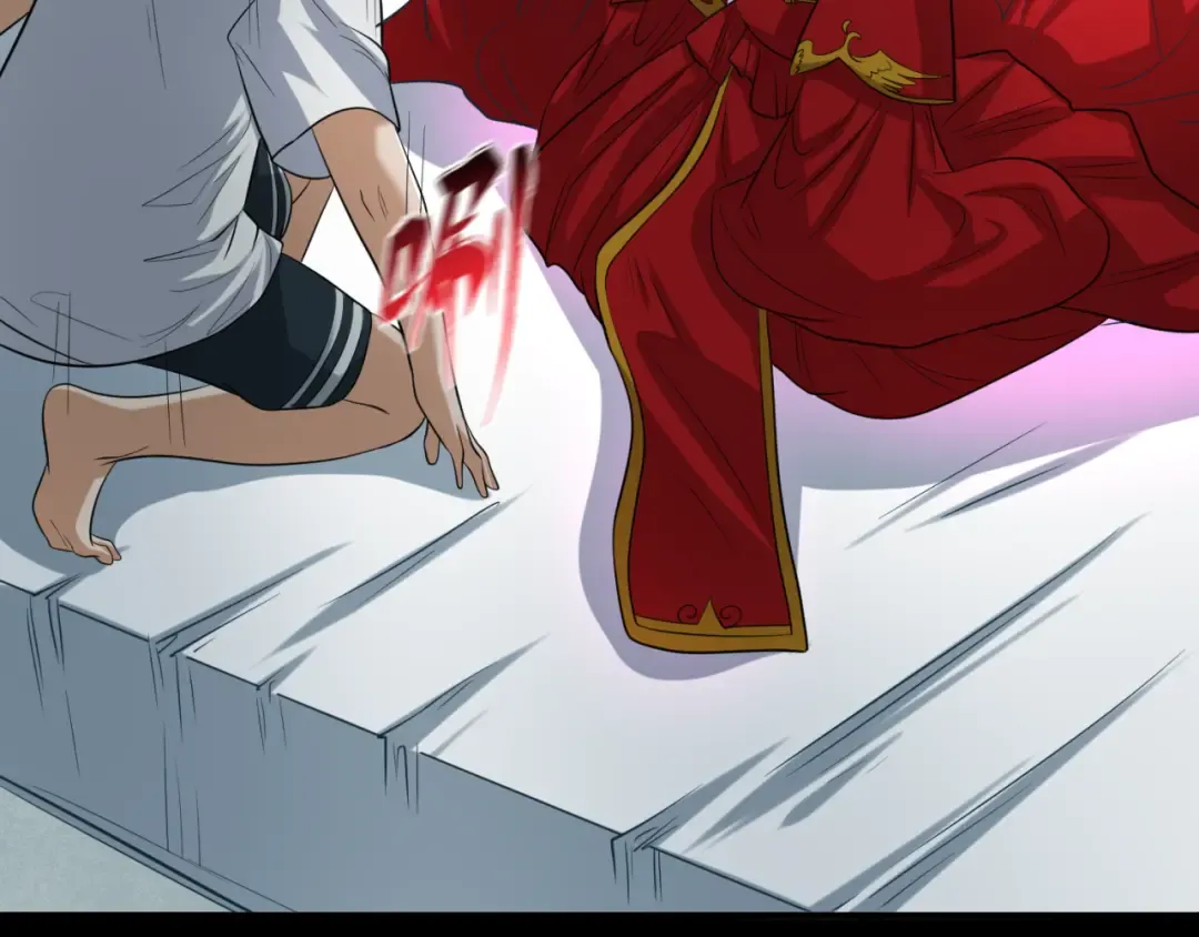 第49话 反转！灭门真相！ 第66页
