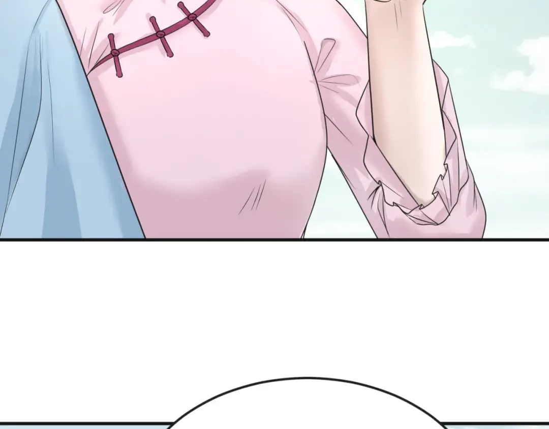 第49话 反转！灭门真相！ 第75页