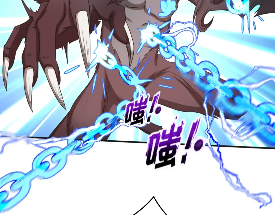 第49话 反转！灭门真相！ 第102页