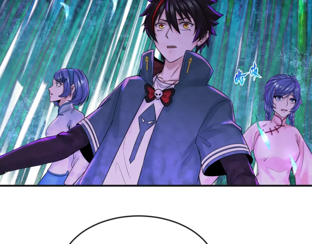 第50话 离奇白骨 第25页