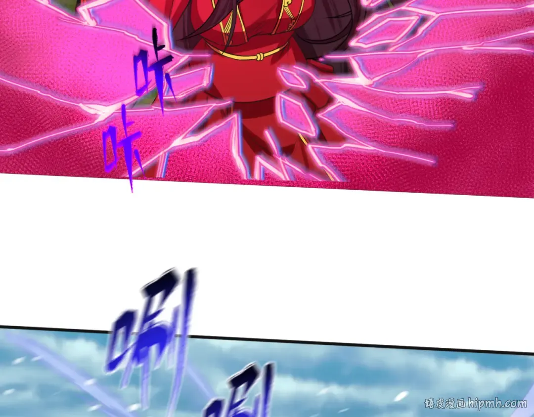 第50话 离奇白骨 第56页
