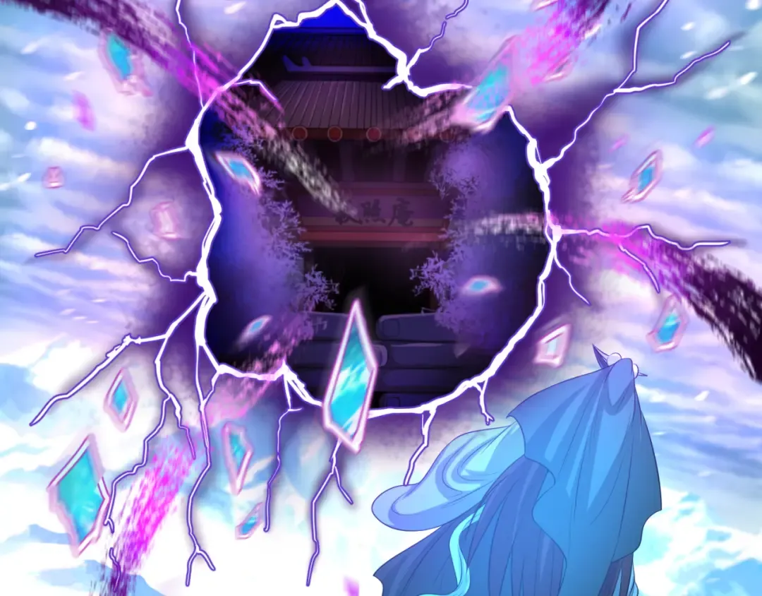 第51话 鬼尼姑vs鬼观音！ 第15页