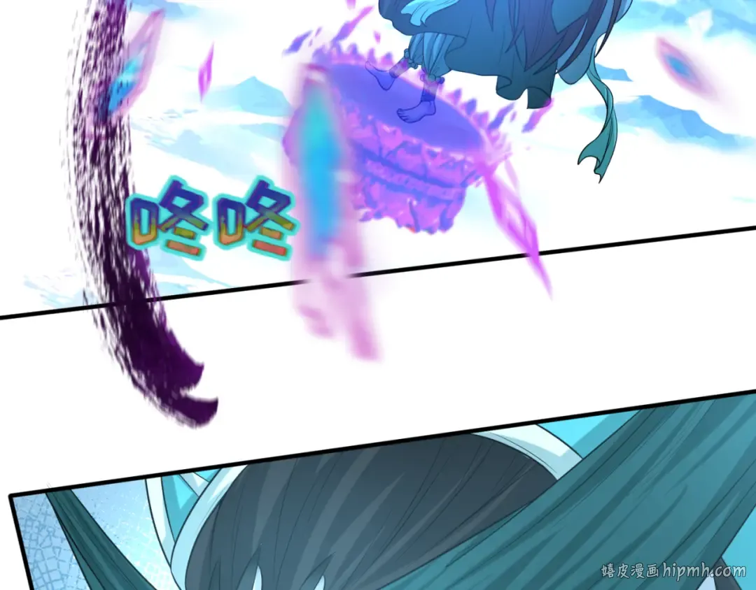 第51话 鬼尼姑vs鬼观音！ 第16页