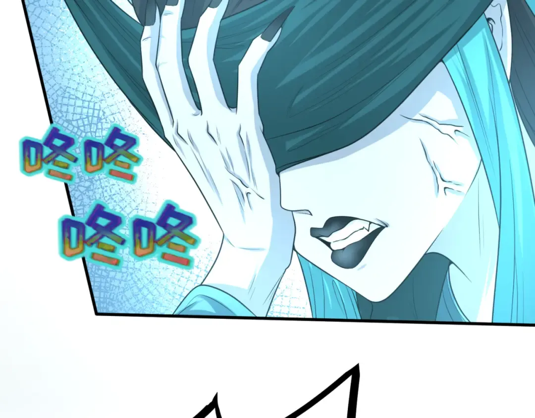 第51话 鬼尼姑vs鬼观音！ 第17页