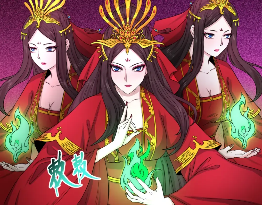第51话 鬼尼姑vs鬼观音！ 第33页