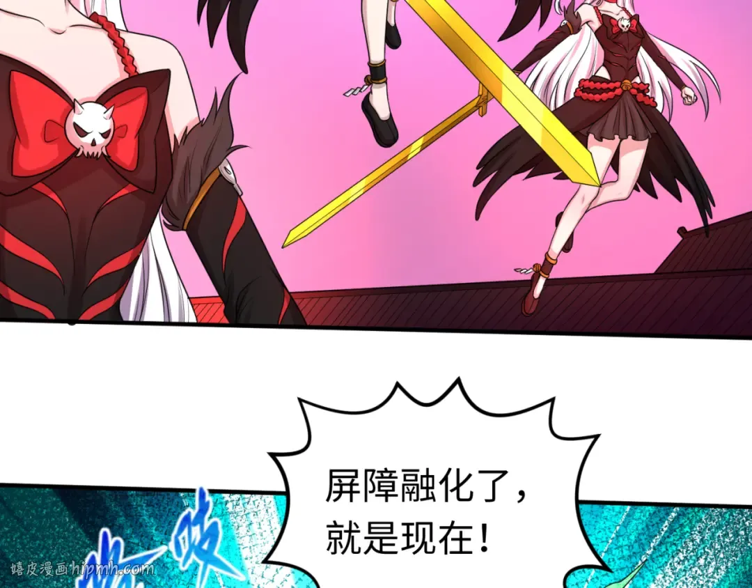 第51话 鬼尼姑vs鬼观音！ 第40页