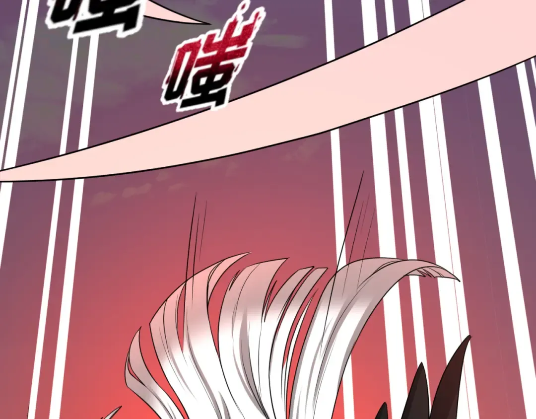 第51话 鬼尼姑vs鬼观音！ 第47页