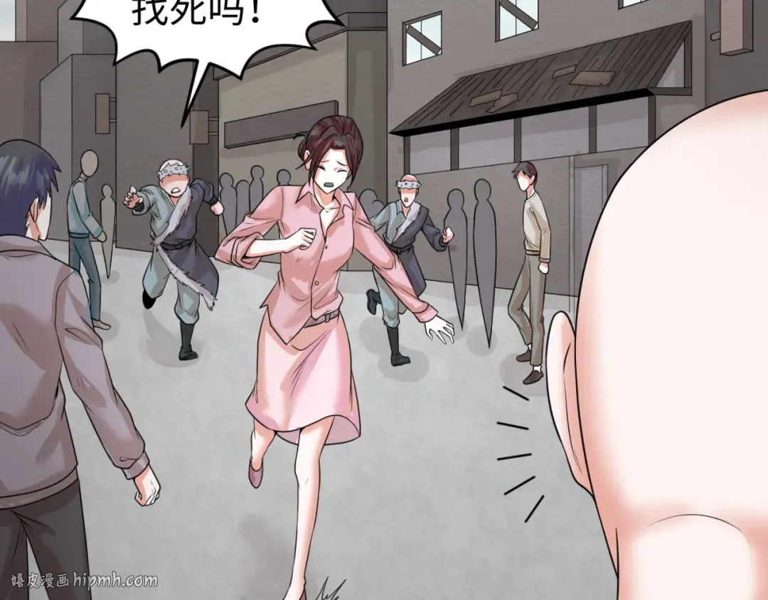 第51话 鬼尼姑vs鬼观音！ 第72页