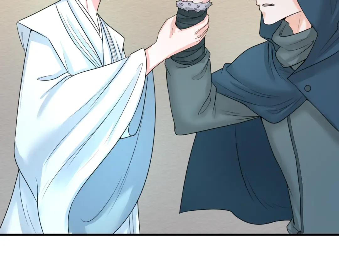第51话 鬼尼姑vs鬼观音！ 第81页