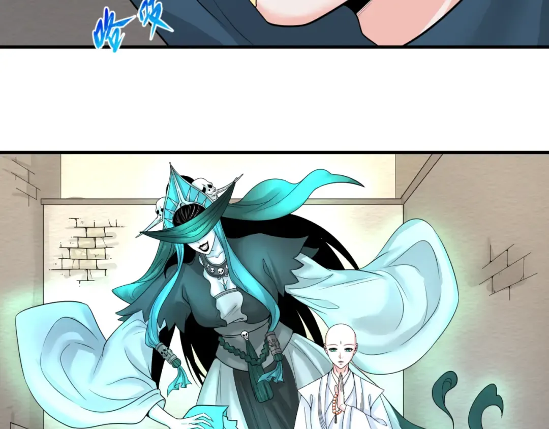 第51话 鬼尼姑vs鬼观音！ 第85页