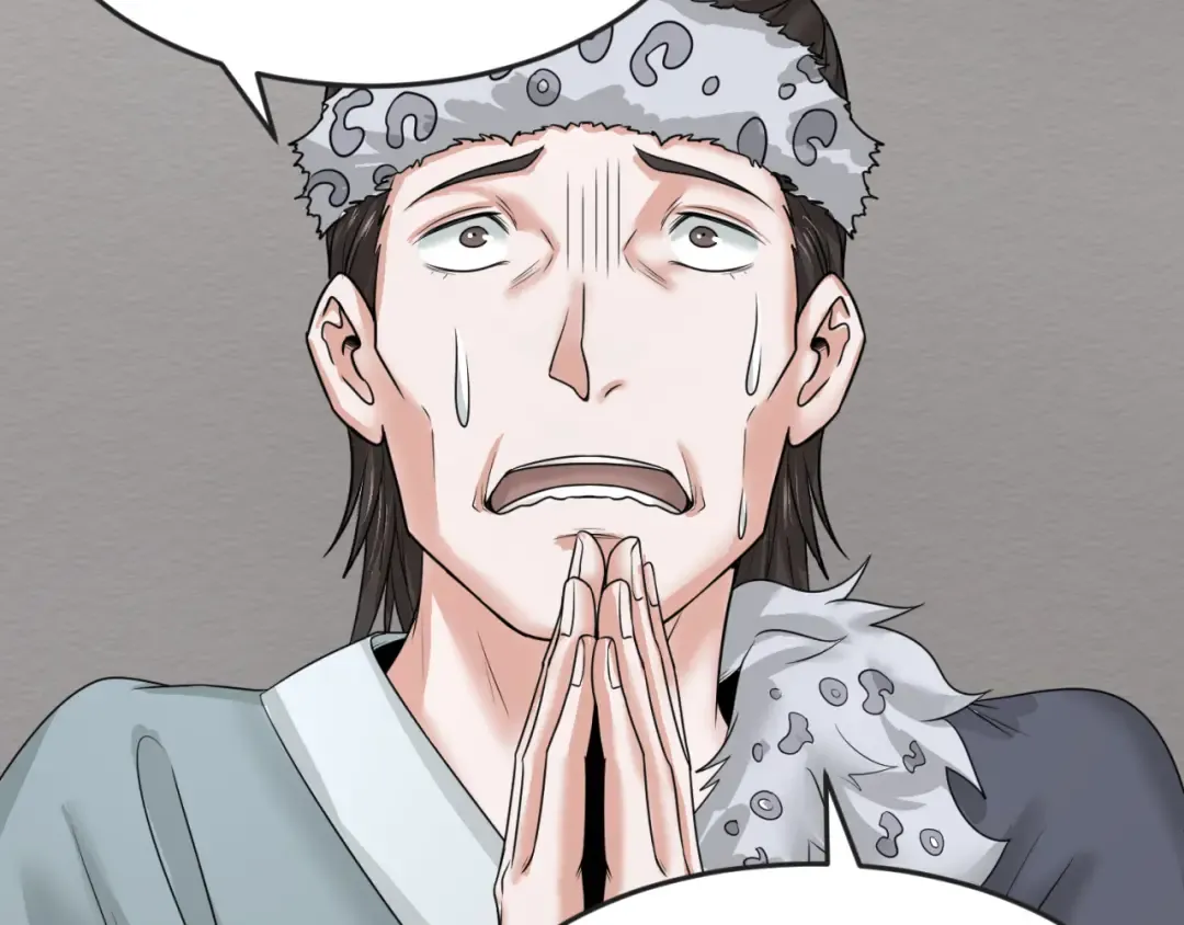 第51话 鬼尼姑vs鬼观音！ 第92页