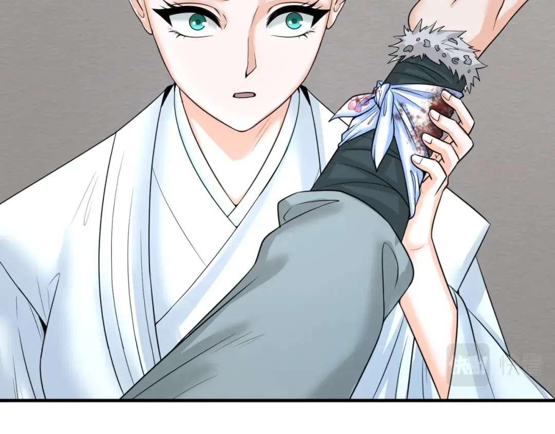 第51话 鬼尼姑vs鬼观音！ 第98页