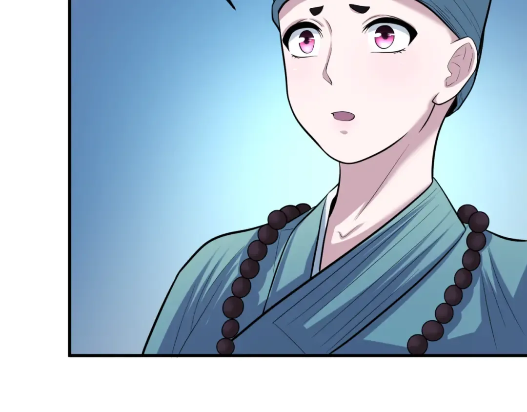第52话 雷霆之战 第14页