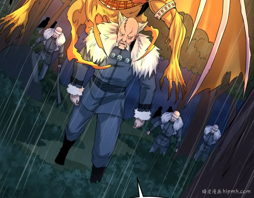 第52话 雷霆之战 第24页