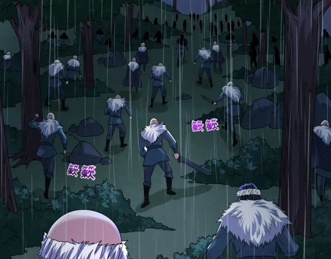 第52话 雷霆之战 第28页