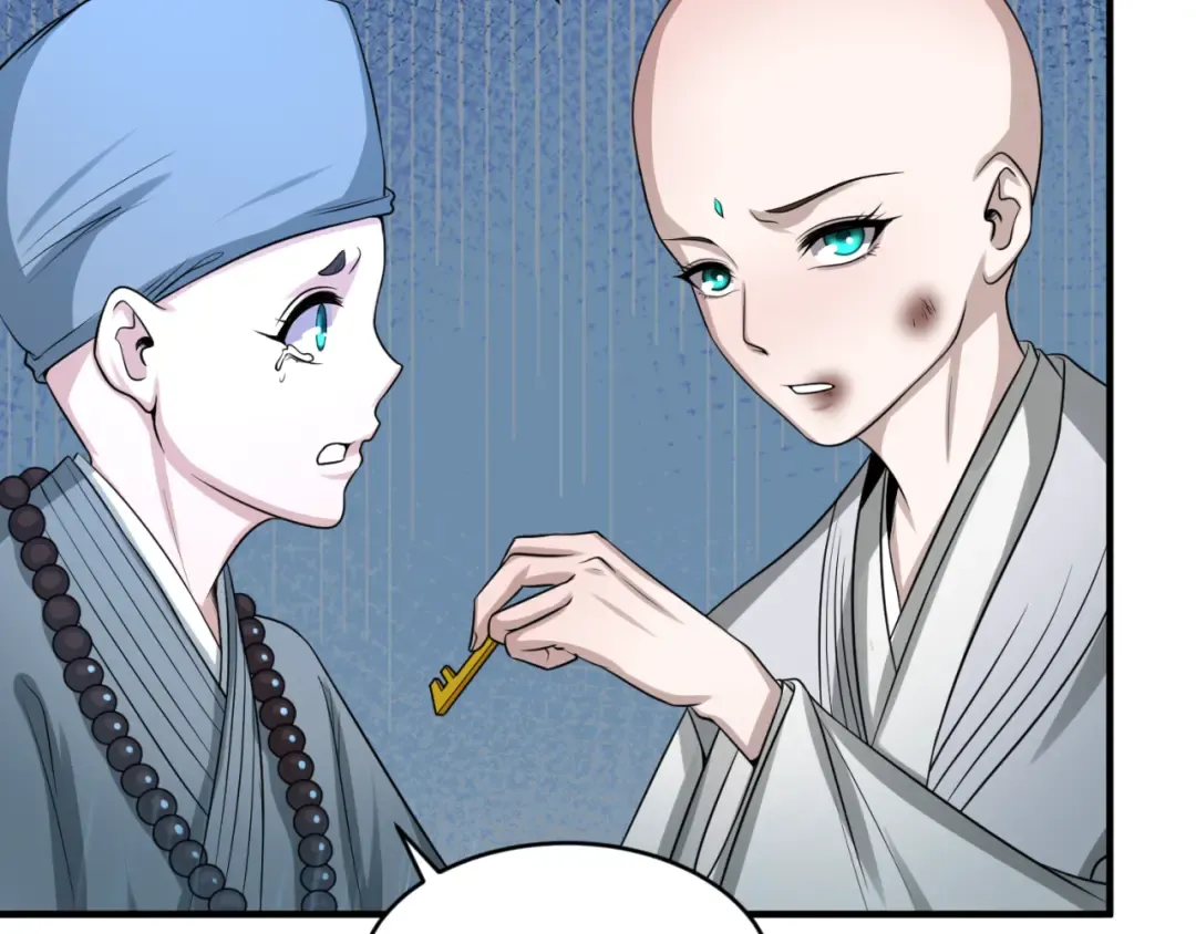 第52话 雷霆之战 第58页