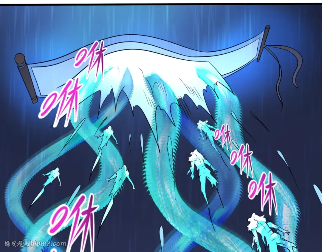 第52话 雷霆之战 第72页