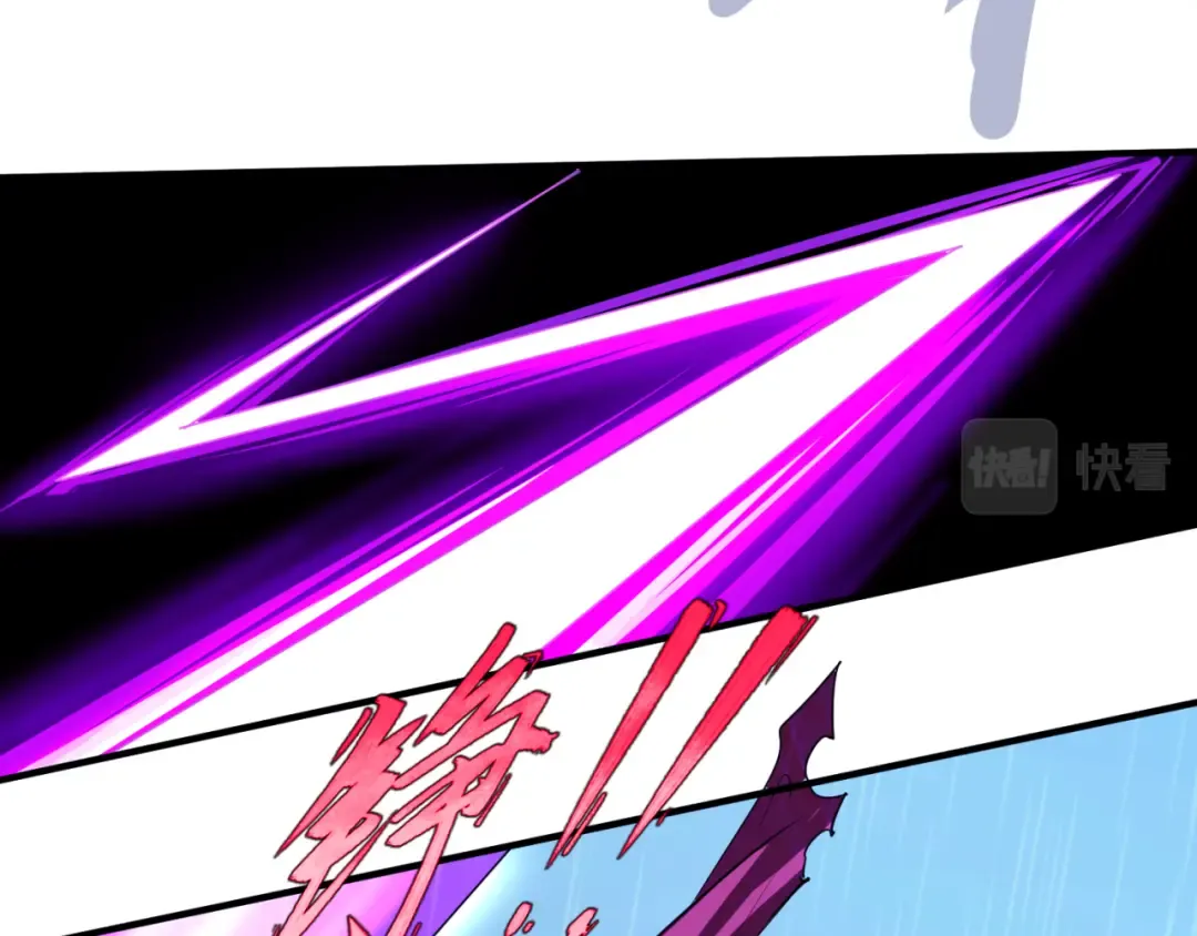 第52话 雷霆之战 第78页