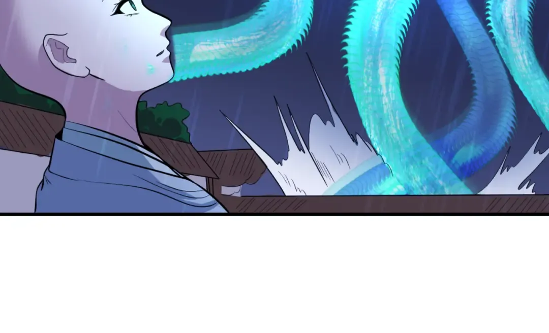 第52话 雷霆之战 第86页