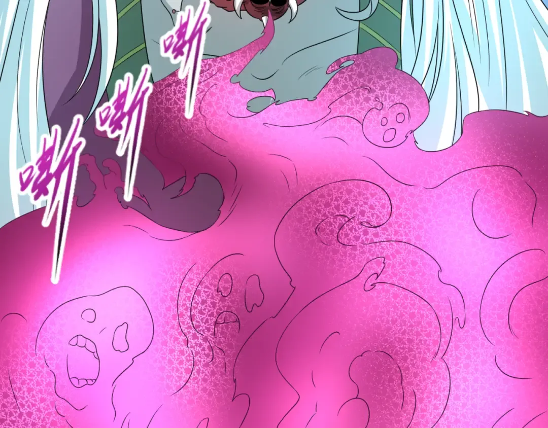 第54话 赢蕊的惊讶！ 第49页