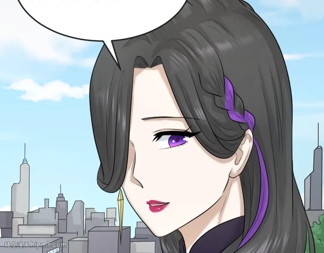 第54话 赢蕊的惊讶！ 第80页