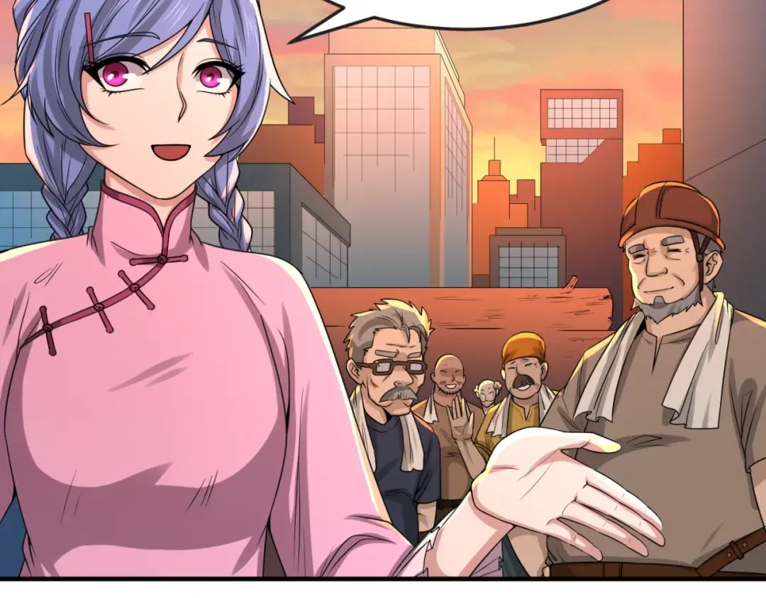 第55话 黄金监狱 第14页
