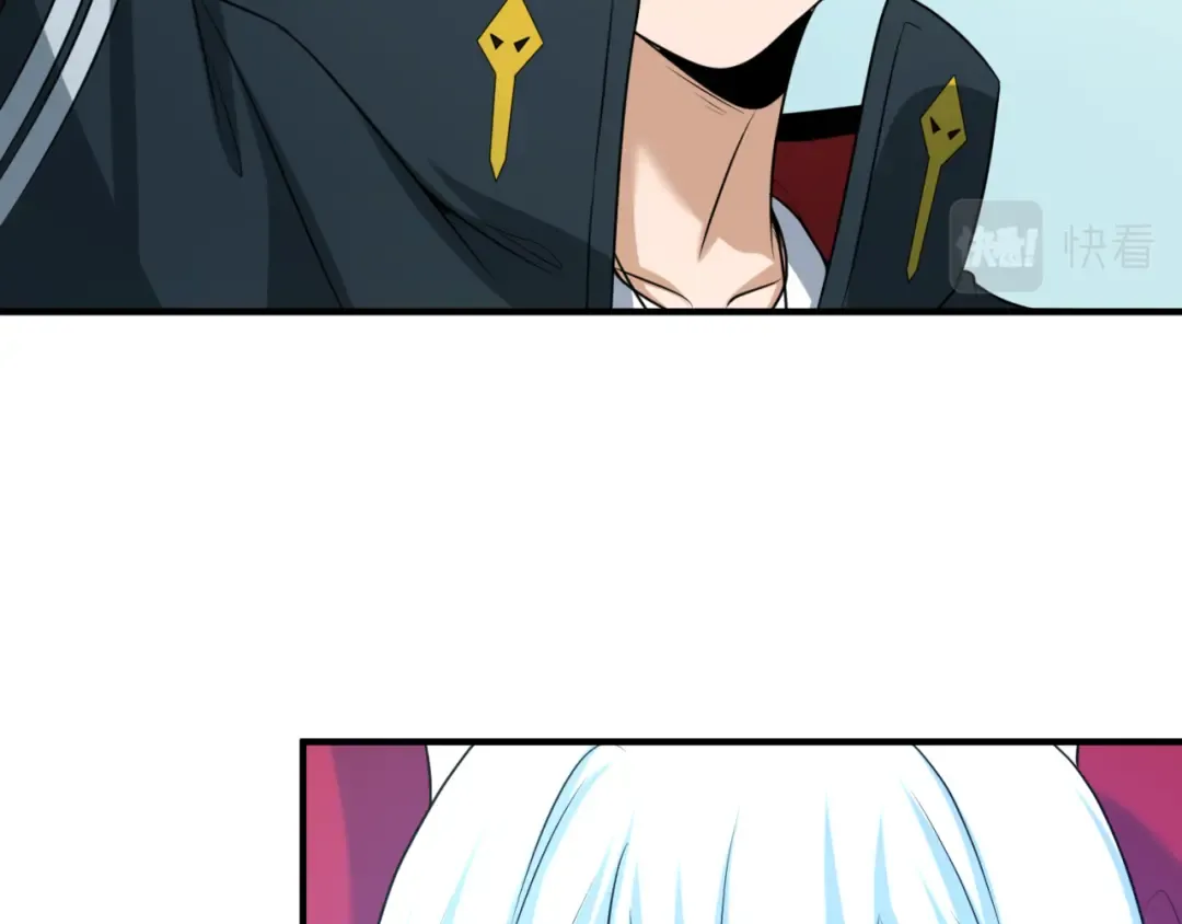 第55话 黄金监狱 第38页