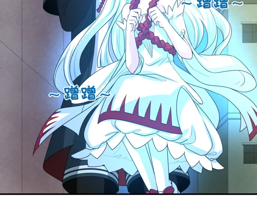 第55话 黄金监狱 第41页