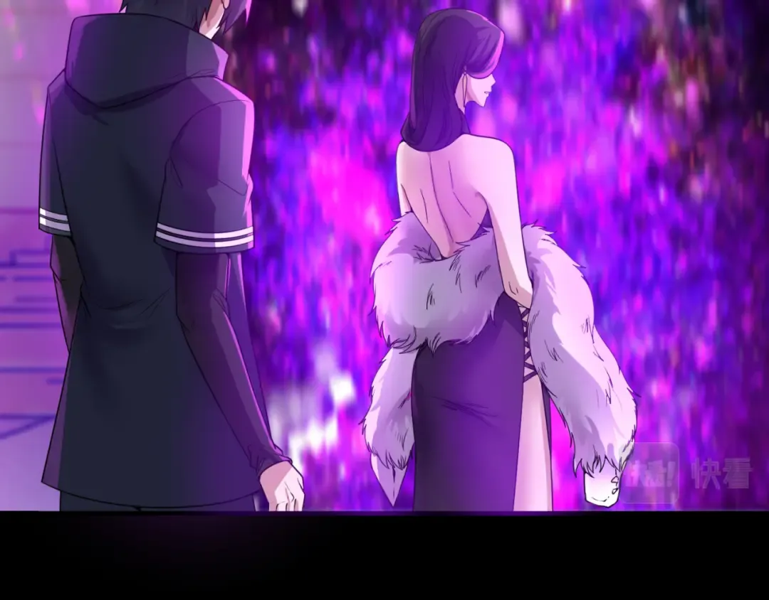 第55话 黄金监狱 第55页